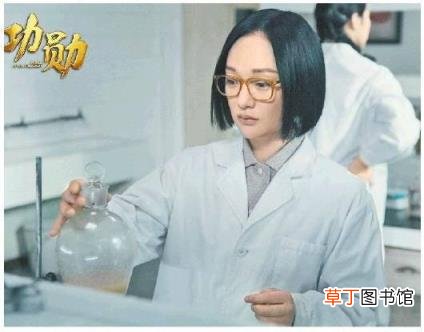 能够完全演出她形象吗 周迅饰演的屠呦呦怎么样