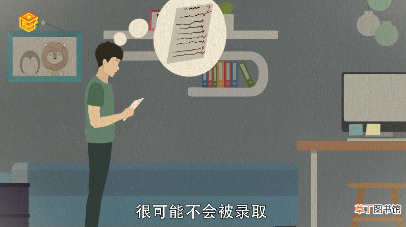 梦见自己结婚是什么意思