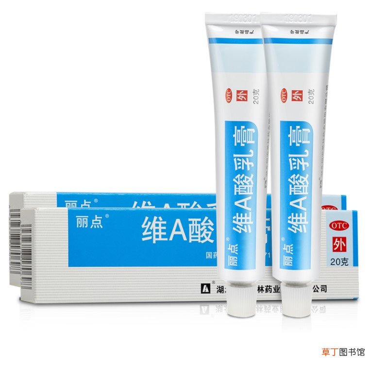 维a酸乳膏可以去颈纹吗