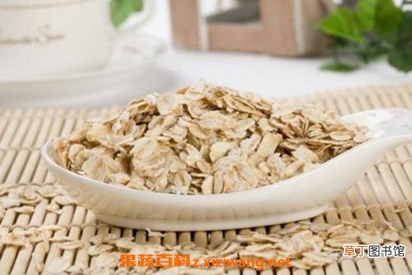 燕麦片有副作用吗 长期吃燕麦片的坏处