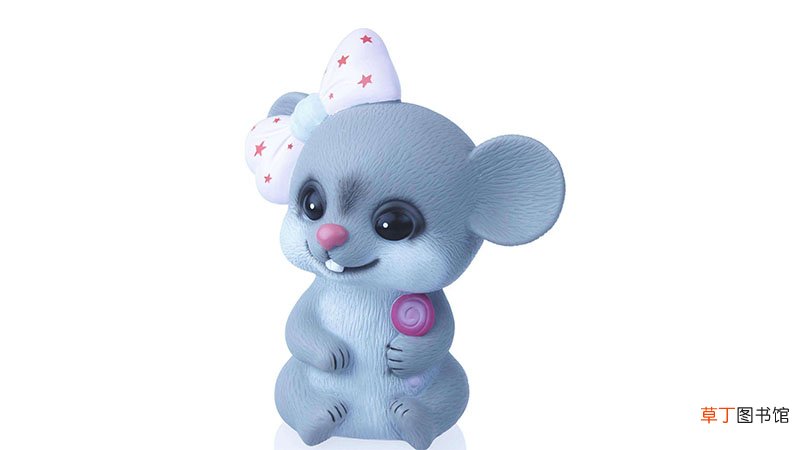 08年属鼠的学业怎么样