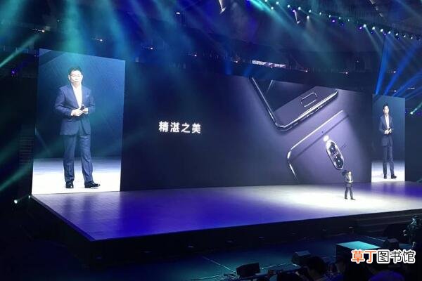 为什么华为的发布会在外国啊