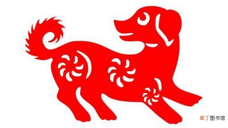 狗与羊属相婚配可以吗