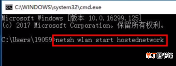 手提电脑如何设置wifi 笔记本电脑如何设置wifi热点