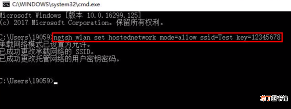 手提电脑如何设置wifi 笔记本电脑如何设置wifi热点