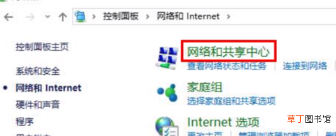 手提电脑如何设置wifi 笔记本电脑如何设置wifi热点