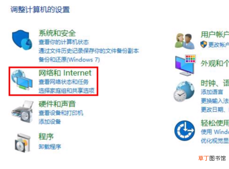 手提电脑如何设置wifi 笔记本电脑如何设置wifi热点