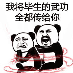 扫雷技巧 玩扫雷还有什么技巧？