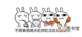 扫雷技巧 玩扫雷还有什么技巧？