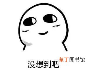 扫雷技巧 玩扫雷还有什么技巧？