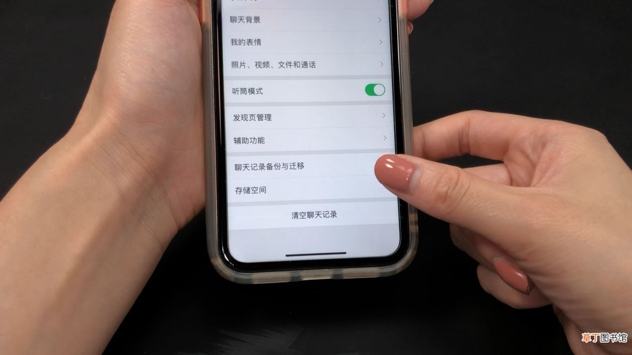 微信总卡怎么办 微信卡顿怎么办？