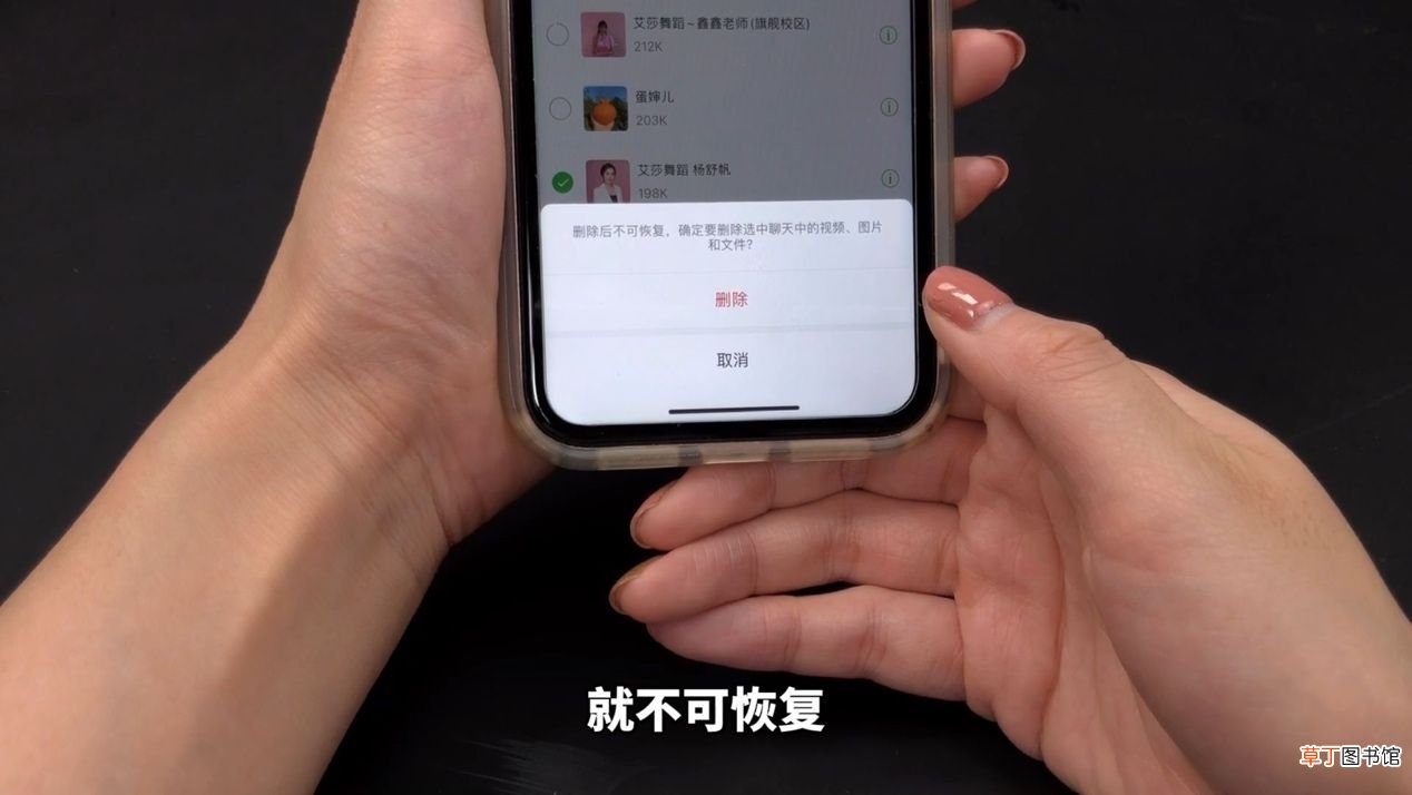 微信总卡怎么办 微信卡顿怎么办？