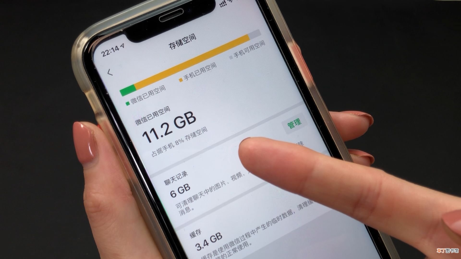 微信总卡怎么办 微信卡顿怎么办？