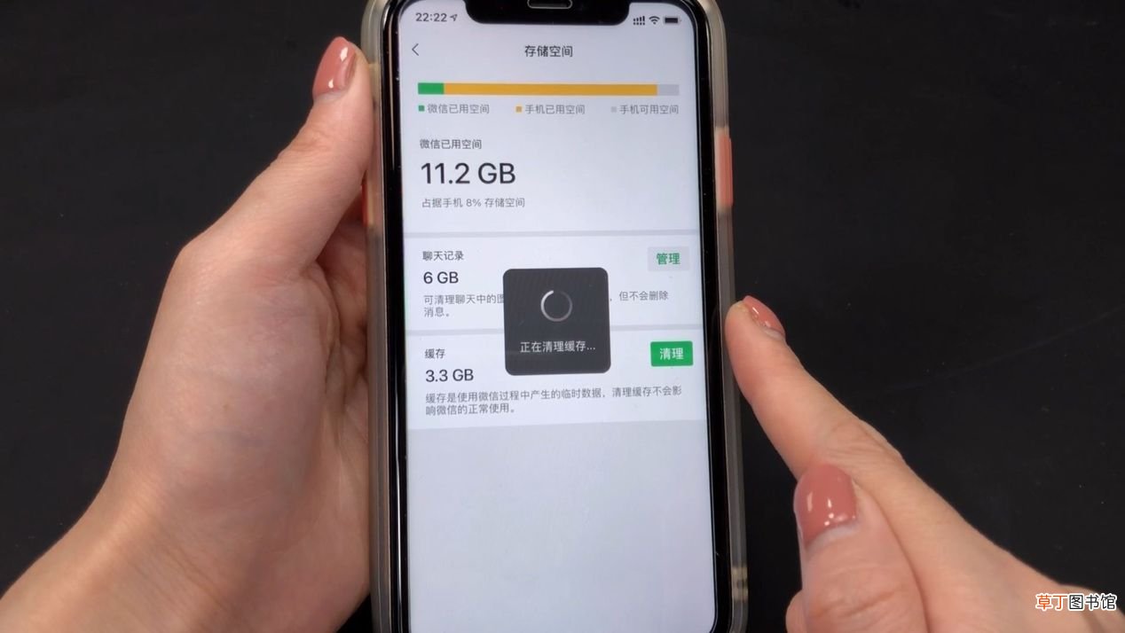 微信总卡怎么办 微信卡顿怎么办？