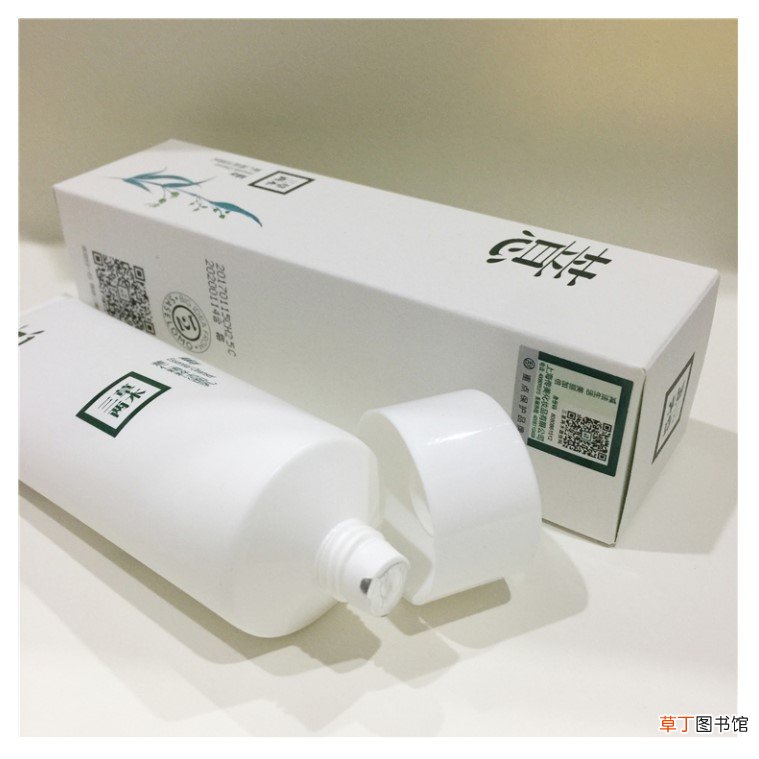 三草两木是纯植物护肤品吗?