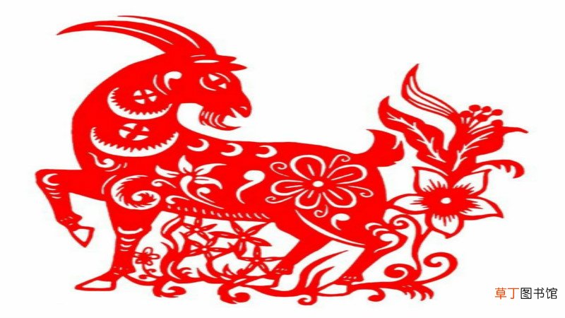 虎和羊合不合财