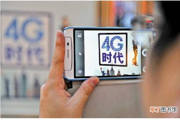 为什么电信4g网络很慢