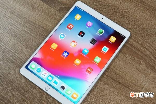 ipad air3为什么便宜