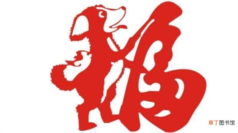 82年属狗多大