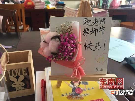 教师节对老师的祝福语 教师节祝福语都有哪些？