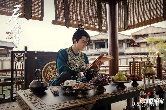 庆余年二皇子！ 庆余年二皇子的结局！