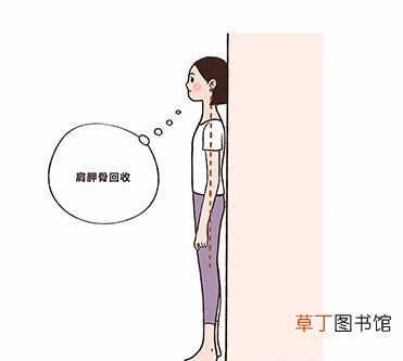 生活中的减肥方法 5种日常瘦身减肥法