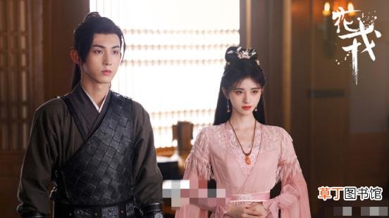 一共多少集什么时候播出 《花戎》电视剧主演是谁