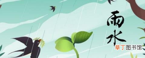 2022年雨水多还是少 2022年雨水降雨分析