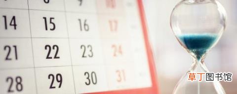 农历2022年五月二十五日子怎么样 2022年五月二十五日子是个好日子吗