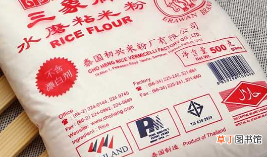 粘米粉是什么粉 粘米粉是什么米做的