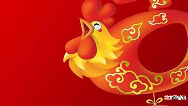 1993年3月属鸡是什么命