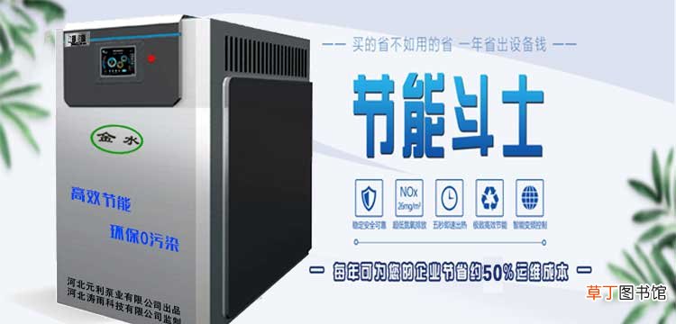 盘点加盟代理行业总有一个适合你 正规加盟项目有哪些