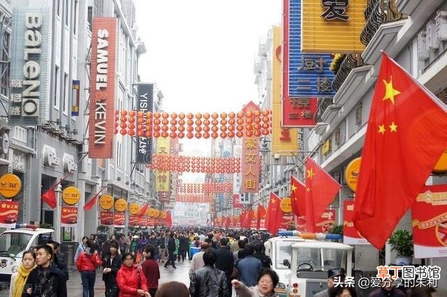 第一次开店应该做什么准备 新手创业开什么店最好