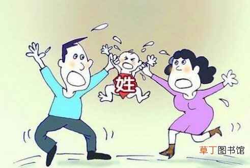镇字取名有什么含义