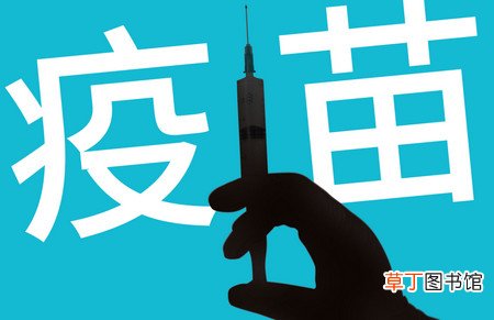 新冠疫苗加强针间隔时间多久