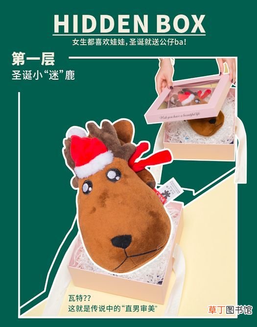 圣诞礼物送什么 10 件实用又走心的圣诞礼物