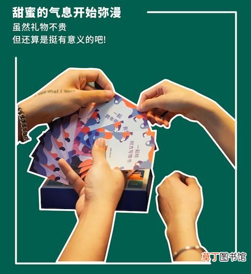 圣诞礼物送什么 10 件实用又走心的圣诞礼物