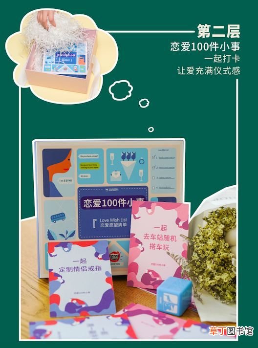 圣诞礼物送什么 10 件实用又走心的圣诞礼物