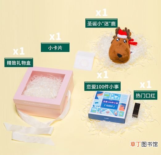 圣诞礼物送什么 10 件实用又走心的圣诞礼物