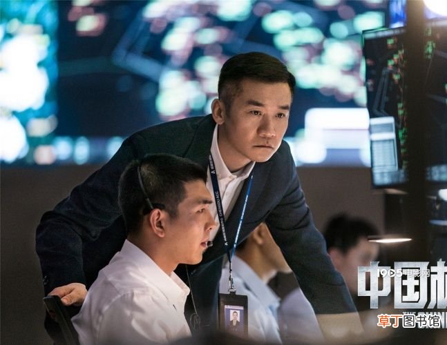 中国机长的演员有哪些 中国机长八大男星露真容