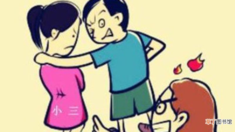 梦到老公出轨女方怀孕什么意思