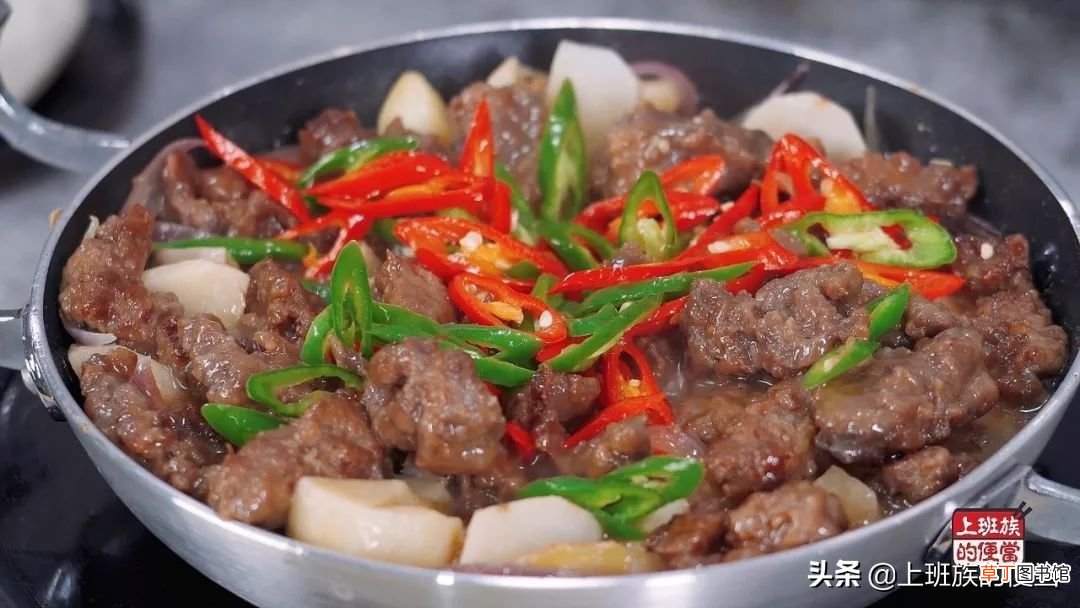 新鲜牛肉 新鲜牛肉最好吃的做法