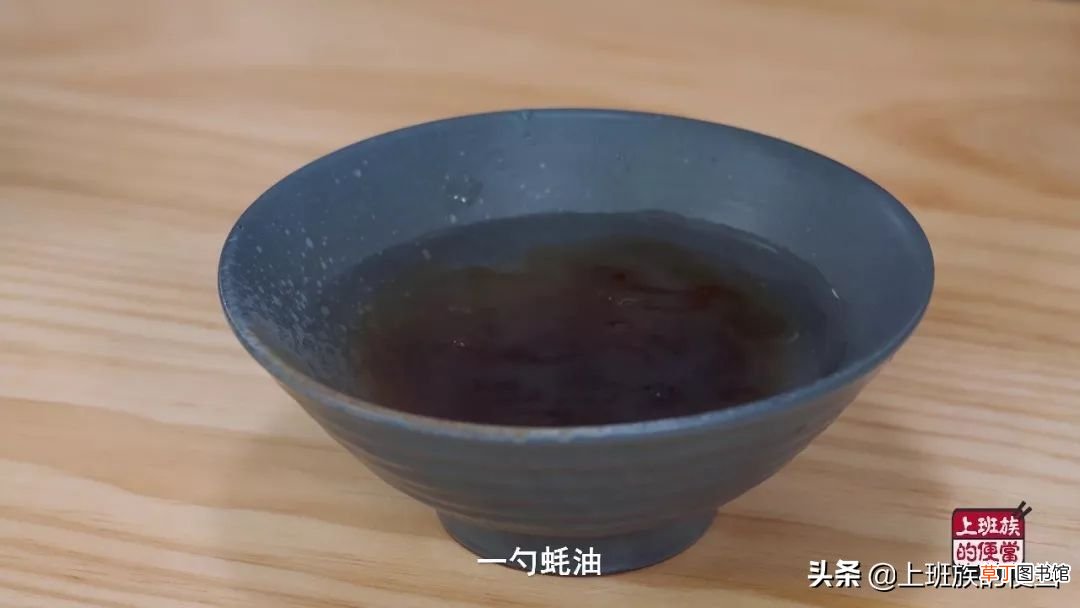 新鲜牛肉 新鲜牛肉最好吃的做法