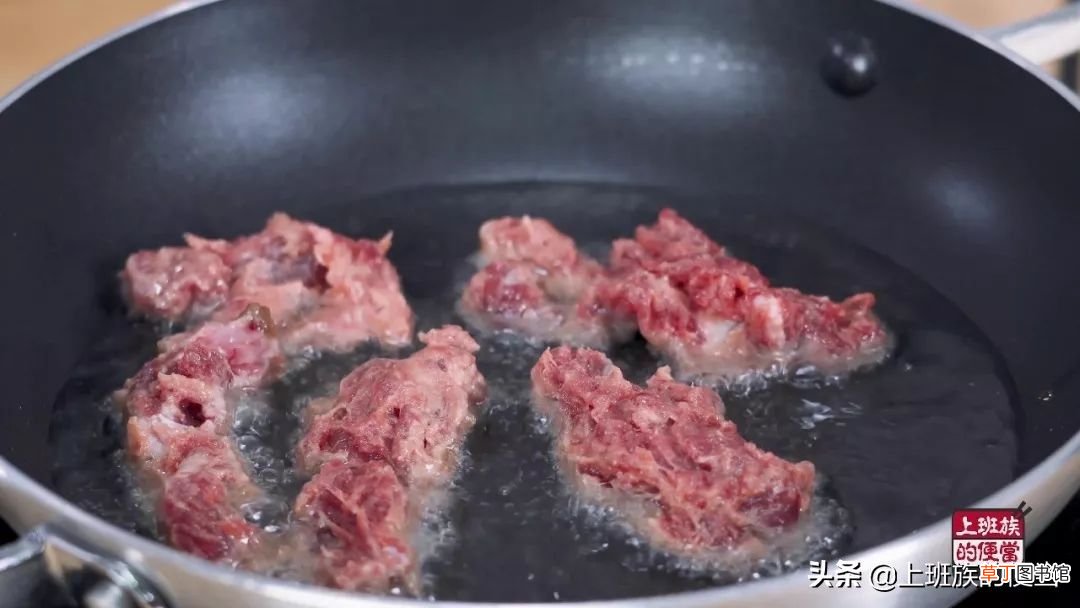 新鲜牛肉 新鲜牛肉最好吃的做法