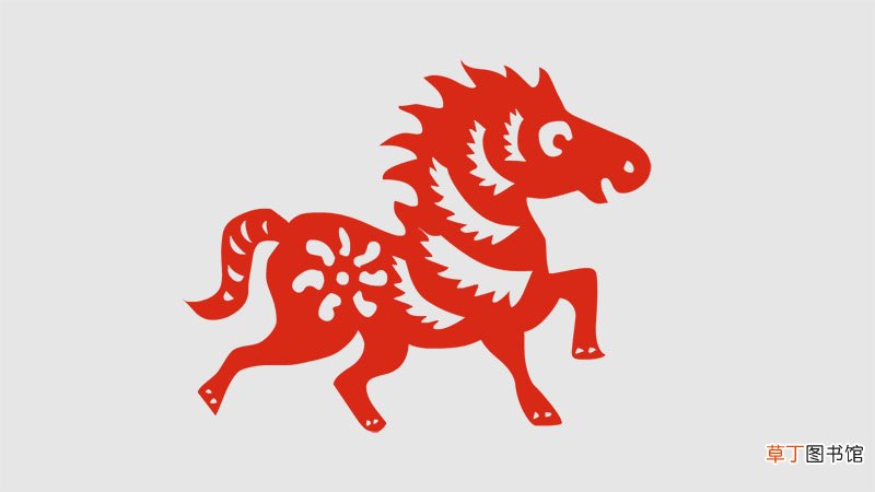 生肖属马的人性格