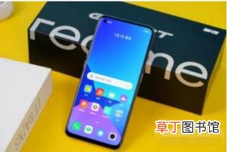 真我GTNeo2T有高刷吗?真我GTNeo2T屏幕刷新率设置方法