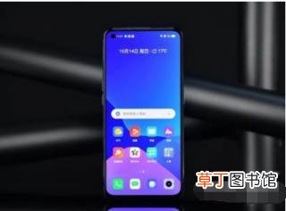 真我GTNeo2T有高刷吗?真我GTNeo2T屏幕刷新率设置方法
