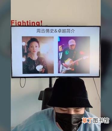 卓越照片,卓越个人资料 周迅卓越恋情疑似曝光