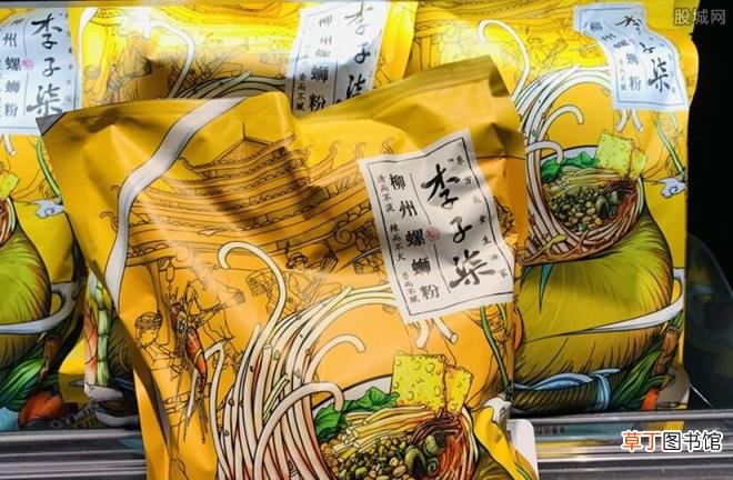双方拉开大战 杭州微念申请李子柒商标被全部驳回