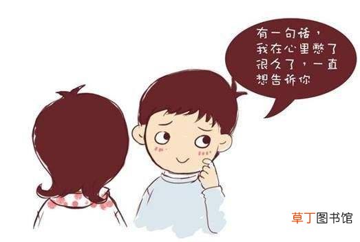 梦见男朋友出轨了什么意思
